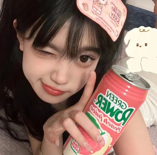 鬼森林